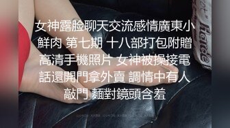 XKTC034 苏小沫 算计兄弟让他老婆成为我的女人 星空无限传媒