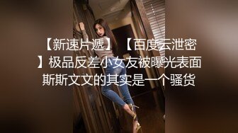 女神3小时自慰高潮好几次，跳蛋大黑牛轮番上，美女很配合