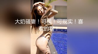 果冻传媒 91bcm-050 父亲去世孝顺儿子大屌安慰妈妈-李蓉蓉