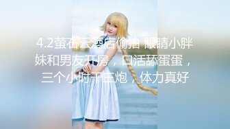 【新片速遞】  儿子：妈妈，让我来拖地吧，你这个衣服好性感啊，爸爸给你买的吗，好热啊❤️❤️ 妈妈：漂亮吗，我肯定热咧，喜欢吗儿子！