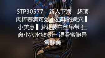 MD0220 麻豆传媒 金手指 一夜报复 狼操人妻 优娜 夏晴子