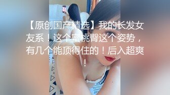 晚上和小女友来一发