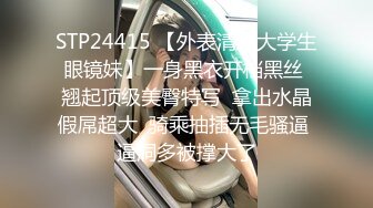 【新速片遞】 监控破解偷拍中年夫妻睡午觉趁着孩子不在家赶紧的来一炮