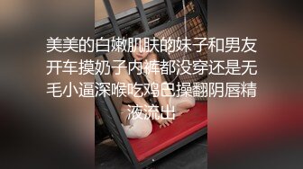 现在实况麦克风收音都超好的，女主播尝试做爱收音