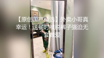 情色主播 小妹情怀日记