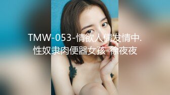 郑州3p女拍视角