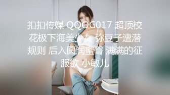 [2DF2]外地出差宾馆找小姐500块24小时上门服务妹子长得漂亮在会所干过很善谈边做边聊 [BT种子]