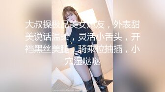 国产AV 星空无限传媒 XKG8127 寂寞少妇魅惑女儿辅导老师 莉莉