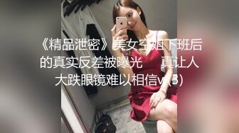 《精品泄密》美女空姐下班后的真实反差被曝光❤️真让人大跌眼镜难以相信v (3)