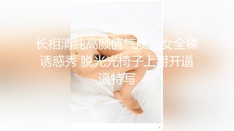 不能给帅哥说的秘密【第六弹】