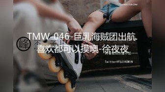 ★☆全网推荐☆★2024顶推！直击顶级淫乱现场！OF留洋华人淫乱聚会，绿帽夫妻【索菲娅-薇】订阅私拍，真实换妻肉欲轰趴群P乱交 (5)