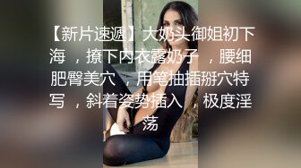 《宅男震撼福利》【青春無敵】【抖音風】推特超人氣一字馬小仙女『一只可愛簡』時下熱門BGM變裝裸舞秀～身材無敵 稀缺資源值得收藏 (10)