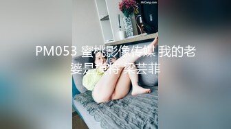 【新片速遞】  旗袍漂亮小姐姐！和炮友酒店开房操逼！按着头深喉插嘴，主动骑乘扭动细腰，扛起腿怼着骚穴猛操