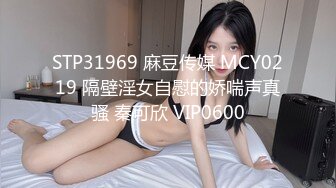 01年妹妹这个并腿姿势受不了啊