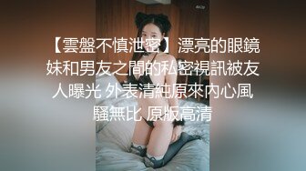 【本站推荐】 女業務濕身秀