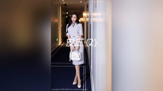 极品豪乳小骚货『妞妞不叫』和闺蜜互舔玩激情刺激 户外露出 商场卫生间大黑牛全裸玩穴 出租车上自慰