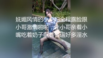  绿帽淫妻性爱狂核能重磅绿帽男带闷骚老婆异性SPA番外篇 齐上阵双操爆插爽翻天 第①部