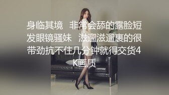 【是你的乖妈妈】新人G奶学生，母狗属性，小骚货来一段抖音热舞，自慰水声不断 (8)