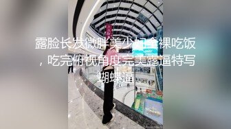 小姐姐口活很棒