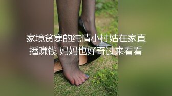 漂亮小少妇吃鸡啪啪 啊啊你怎么操我都舒服 漫漫长夜寂寞难耐 骚逼已经淫水泛滥 抠的白浆直流