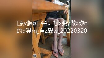 【推荐上集】18岁处男表弟,被表哥诱导迎接肉棒破处