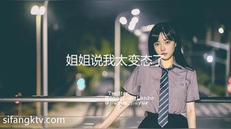 【新片速遞】双马尾年轻可爱妹子，全裸一丝不挂，完美一线天，掰开粉穴实在诱惑