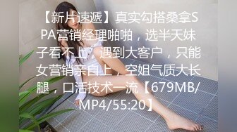 麻豆传媒 MDSJ-0004《性犯罪者牢房》惨遭狱友轮奸的思夫少妇-姚婉儿