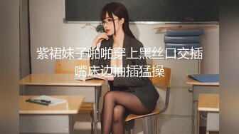 [2DF2] 外表清纯漂亮留学生翘臀美少女内心淫荡至极与洋男友变态式淫乱拳交完bb在拳交屁眼还用啤酒瓶搞[BT种子]