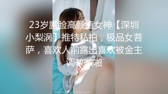 小伙花两千块钱约的一个美女少妇 奶子真的很大