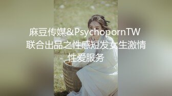 90后身材一级棒的极品小骚逼情人被怒射. (2)