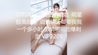 2022.6.9，【利老三探花】，利家軍新出猛將，21歲青春小嫩妹，膚白貌美任君享用，汗流浹背共達高潮