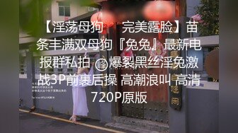 家里诱人的小骚妻全程露脸跟大哥激情啪啪，把大哥的鸡巴舔硬让大哥抱着草，吃奶子玩逼叫声淫荡，无套内射