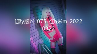 【OnlyFans】2023年6月约啪达人粉味芒果，炮王与多个妹子双飞群P3P，大奶少妇，娇小嫩妹，长腿御姐，艳福不浅 72