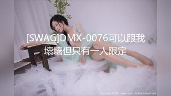  2023-03-10 爱豆传媒ID-5381放浪弟弟欲求不满的三人行性体验