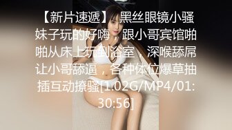 ❤️声娇体软易推倒❤️00后清纯学妹〖wink333〗柔软娇嫩美少女主动骑乘 软软的叫床声太让人上头了 萌萌的外表超反差 (1)