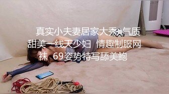 邪恶的房东暗藏摄像头连拍几位白嫩的美女洗澡 (1)