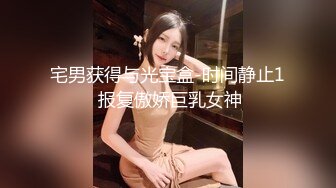 SWAG 透视网装诱惑，假屌玩弄乳头抽插穴穴