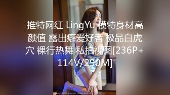  乌克兰网红美女与男友直播 这漂亮的小菊花不玩肛交可惜了