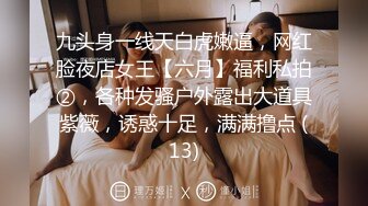 【自整理】vuanaana 金发少妇  像妓女一样给我口交  最新高清视频合集【71V】 (37)