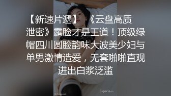 洛丽塔少女白丝诱惑！