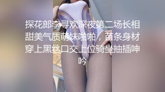 齊劉海、碎花裙，清純可愛軟萌妹紫薇，噴尿水珠持續很久