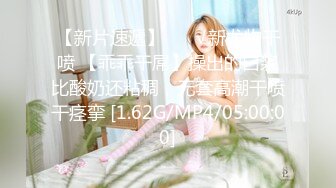 【反差婊子】150套反差婊子图集大合集