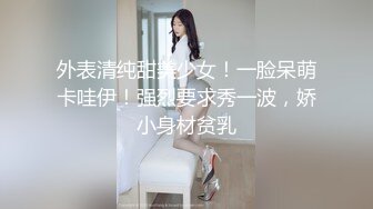 三月流出厕拍爱好者学偷拍潜入单位写字楼女厕偷拍女同事尿尿2牛仔裤妹子长得还不错