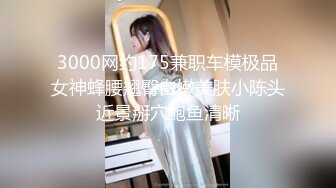 诱惑粉护士装小骚妞深喉裹屌真专业 裹硬迫不及待不戴套骑坐上去 风骚骑乘扭动玩的真嗨 这样的骚货就是欠操