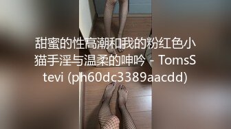 148_(sex)20231019_小时期