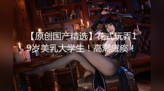 清纯反差嫩妹『樱花小猫』✿风骚女邻居的小粉穴，大鸡吧塞入满满的，谁不喜欢这么骚的小骚母狗呢？