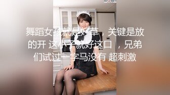 极品萝莉女奴【水手服彼女飼育】玉宝 VIP福利(2)