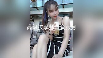 华人网黄刘玥闺蜜「Fanny Ly」「李月如」OF私拍 说唱女歌手被潜规则