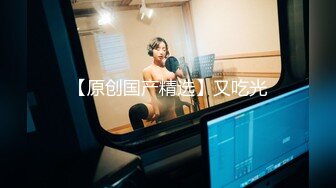 【骚浪❤️风韵欲女】伢伢✿ 催精内裤淫息 色魔弟弟浴室强上姐姐 感受蜜穴滚烫裹茎 榨精飙射白丝淫臀