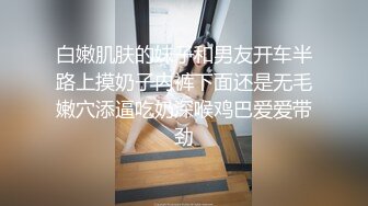 【最新极品流出】性瘾达人少妇『人妻暖暖』喜欢群P被轮操 爆裂黑丝前怼后操好满足 抽插穴特写 高清720P原版无水印